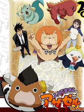 seo网络排名优化解读易速达