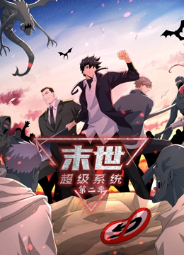 seo网站优化推广厂商